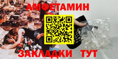 твердый Ликино-Дулёво