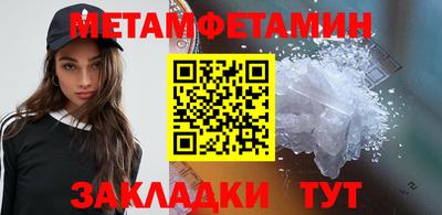 а пвп мука Лесосибирск