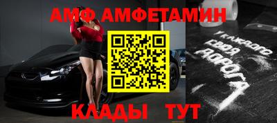 твердый Ликино-Дулёво