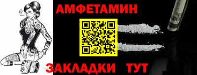 МДПВ Ливны