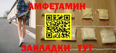 твердый Ликино-Дулёво