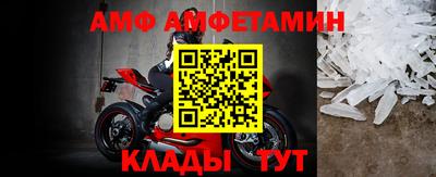 МДПВ Ливны