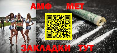 а пвп мука Лесосибирск