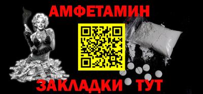 гашик Азнакаево
