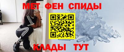 а пвп мука Лесосибирск