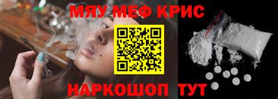 МДПВ Ливны