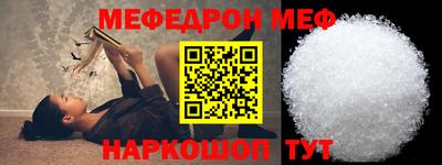 твердый Ликино-Дулёво
